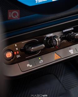 ميني كونتريمان